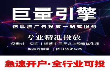抖音广告投放成功案例：如何打造爆款内容？